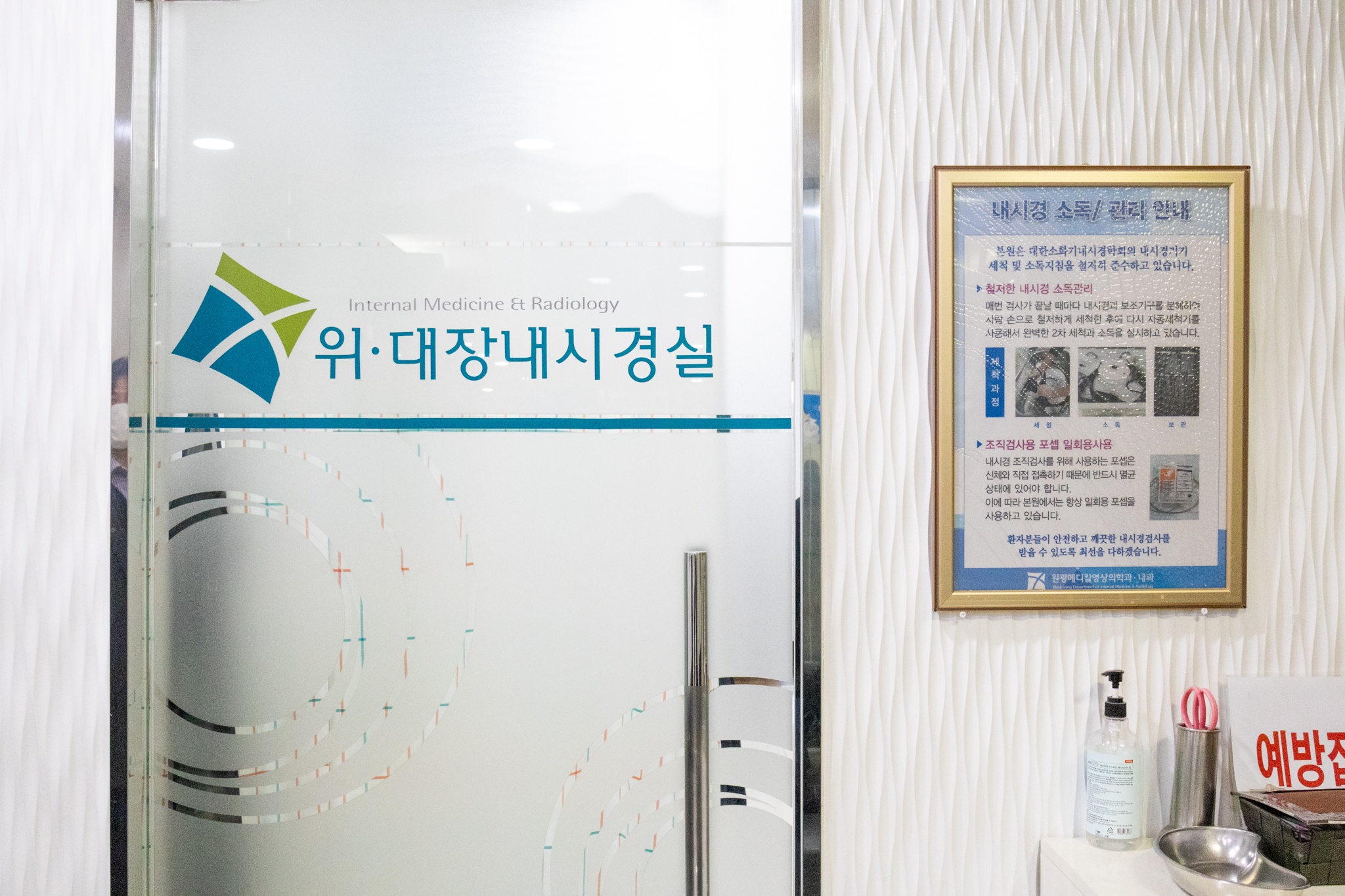 KakaoTalk_20260121_144954168_02.jpg