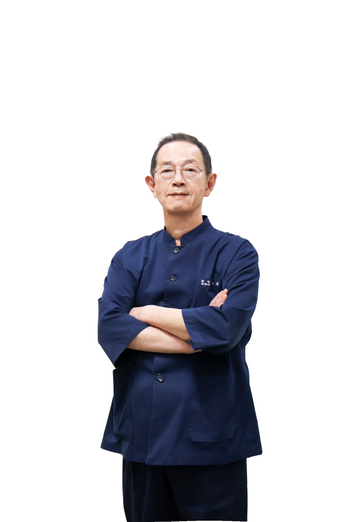 원장님 (1) 보정 후.png